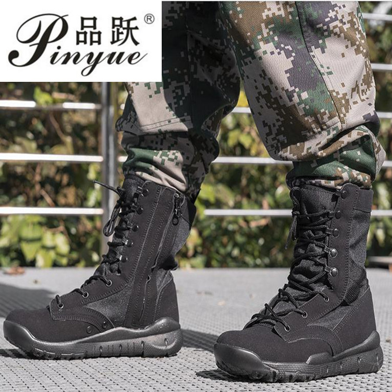 Crossfit Training - Sepatu bot olahraga luar ruangan untuk