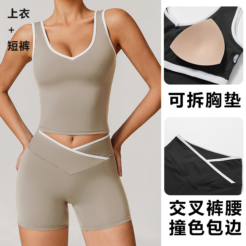 Setelan Yoga Celana Tiga Bagia - Crossfit Yoga ulasan dan harga